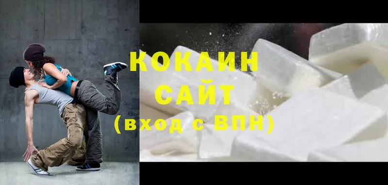 купить закладку  Верхотурье  Кокаин FishScale 